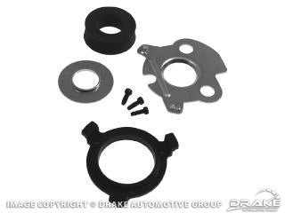 HORN CONTACT KIT SUIT WITH ALTERNATOR 1965-1966 HORN CONTACT KIT SUIT WITH ALTERNATOR 1965-1966