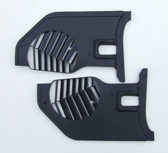 KICK PANELS 1969-1970 KICK PANELS 1969-1970