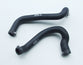RADIATOR HOSES 1971 351C - discontinued