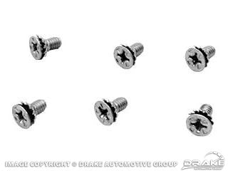 DOOR CATCH SCREWS PK6