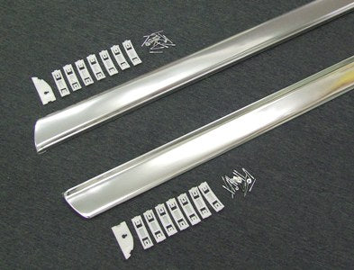 SILL MOULDS 1967-1968 SILL MOULDS 1967-1968