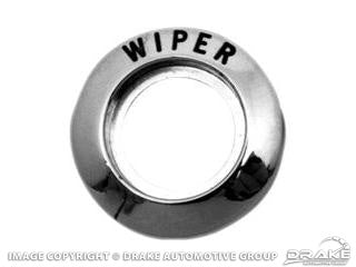 WIPER SWITCH BEZEL 1965-1966 WIPER SWITCH BEZEL 1965-1966