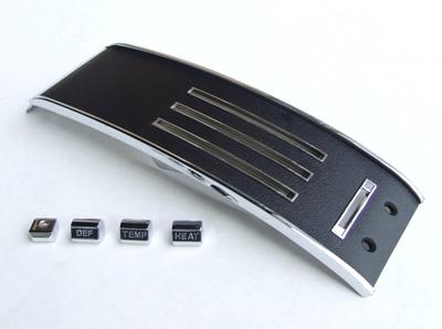 HEATER DASH PLATE WITHOUT AIR 1967 HEATER DASH PLATE WITHOUT AIR 1967