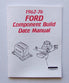FORD COMPONENT BUILD DATE MAN