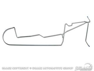 FUEL LINE PUMP TO TANK MUSTANG 1965 3/8 FUEL LINE PUMP TO TANK MUSTANG 1965 3/8