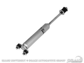 SHOCKS KYB GAS FRONT 1971-1973 SHOCKS KYB GAS FRONT 1971-1973