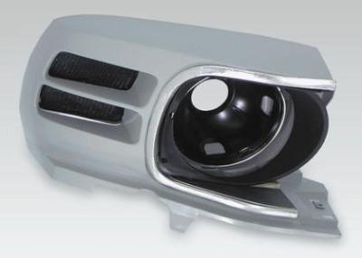 FRONT EXTENSION 1970 WITH MOULD RH FRONT EXTENSION 1970 WITH MOULD RH