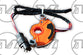 NEUTRAL SAFETY SWITCH C4 & C6