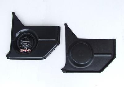 KICK PANELS CONVERTIBLE WITH SPEAKER 1967-1968 KICK PANELS CONVERTIBLE WITH SPEAKER 1967-1968