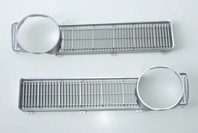 GRILLE INSERT SILVER XY GRILLE INSERT SILVER XY