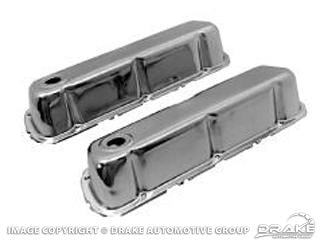 VALVE COVERS CHROM WINDSOR VALVE COVERS CHROM WINDSOR