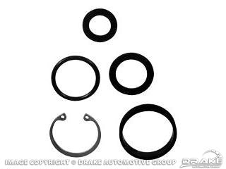 DISC BRAKE PROP VALVE SEAL KIT DISC BRAKE PROP VALVE SEAL KIT