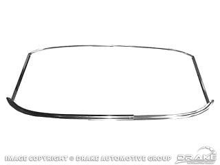 WINDSCREEN MOULDS FRONT FASTBACK 1969-1970