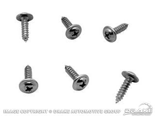 KICK PANEL SCREW KIT