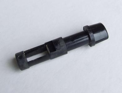 T-BAR SHIFT BUTTON
