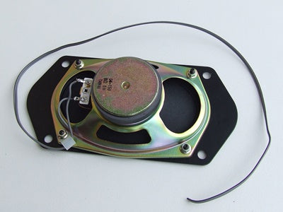 SPEAKER UNDER DASH XA-XB