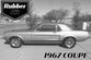 COMPLETE RUBBER KIT 1967 COUPE
