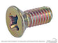 DOOR STRIKER SCREW GOLD