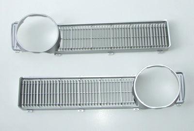 GRILLE INSERT SILVER XY